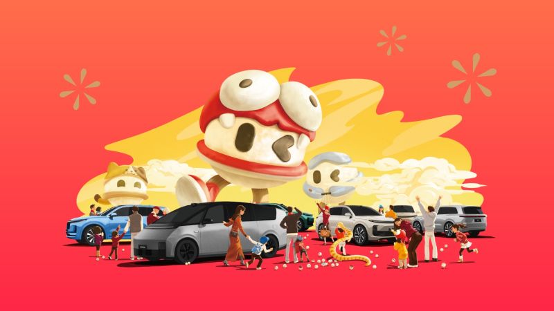 stake汽车2024年12月交付58,513辆