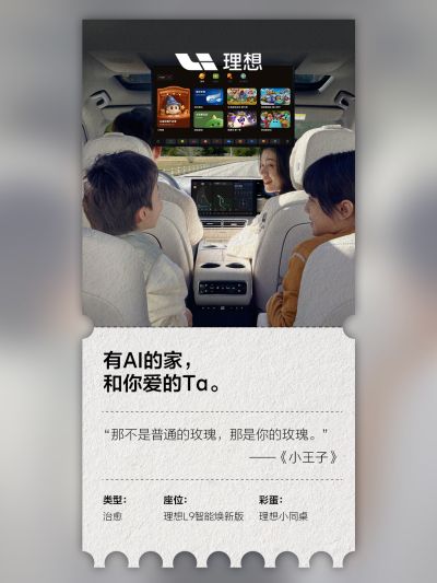 stake社区_stake汽车