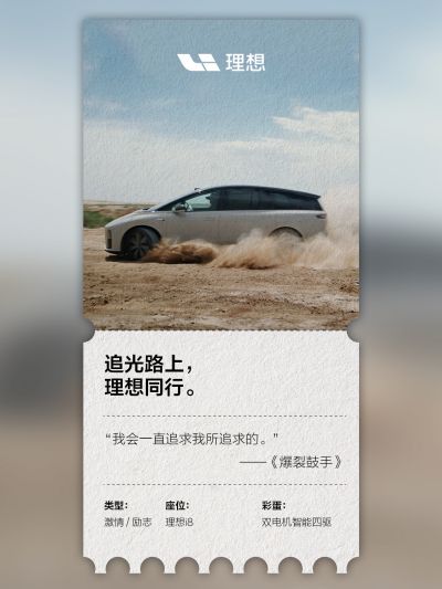 stake社区_stake汽车