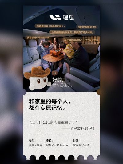 stake社区_stake汽车